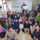 금곡2리 마을앞 화장실 | [의성] 안평면 금곡2리, 산불 트라우마를 이겨낸 기웅아재와의 따뜻한 하루 (기웅아재 섭외 후기)