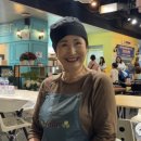 군산꽁보리 이미지