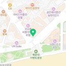 구남로 스타벅스해운대점 앞 이미지