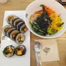 오정은김밥 화명점 | 화명동 김밥집 '오정은a김밥'바삭한 새우김밥과 비빔당면후기