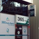 곡성산림마트 이미지