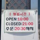 성도건축사사무소 이미지