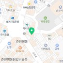 스몰굿커피 춘천명동점 이미지