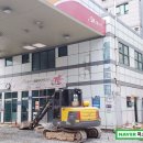 해광주유소 | 광주주유소입주청소 광주리모델링청소퍼스트크린