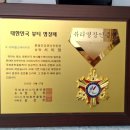 해피 뷰티 샵 이미지