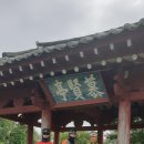 동량면 행정복지센터 이미지