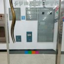 가양메디칼약국 이미지