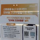 위례쓰담치과의원 이미지