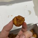 교촌치킨빛가람 | <60계 치킨 쯔란윙봉> 내돈내산 맛본 후기.. 양꼬치의 향이 느껴진다