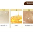 뷰티에이드