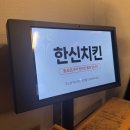 반원칼국수 이미지