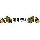 블리스스파앤에스테틱