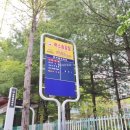 재벌부동산공인중개사사무소 이미지