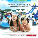 중앙레포츠 이미지