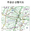 '12.4/4분기 산행알림방 이미지