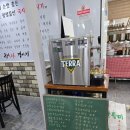 국시와막걸리 | 칠곡 운암지 맛집 ‘국시와 갱시기’ 솔직 방문 후기