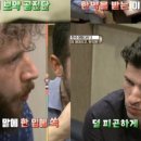 문상훈한의원 이미지