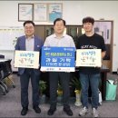 가빈과일장봐주는