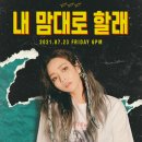 더키아티스트에이젼시 이미지