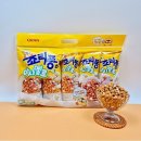 크라운과자점