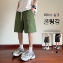 안다미로 카카오 검색결과