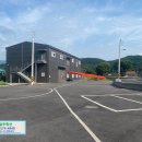 포천창수부동산중개 이미지