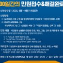 수원-1296 이미지