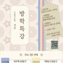 서충주도서관 이미지