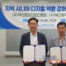 부산세탁산업 이미지