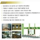 아이파크모텔 이미지