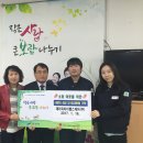 제이피아이 헬스케어(주) 이미지