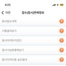 한국산업인력공단부산남부지사 네이버블로그