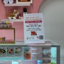 포레그스(삼송점) 네이버블로그