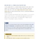 2022 노동경제학 2번 해설 : 로렌츠곡선의 작도와 지니계수 그리고 지니계수의 한계 [중요도] ★★☆☆☆ [난이도] ★★☆☆☆ 이미지