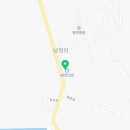 팔영주유소 이미지