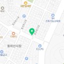 일양공인중개사사무소 이미지