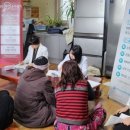 남산3리경로당 이미지