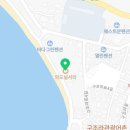 법무사이경환사무소 이미지
