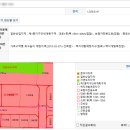 수완공인중개사사무소 이미지