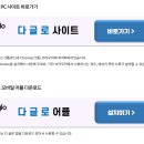 텍스트 이미지