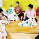 [골목]웃음체조 이미지