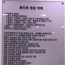 비전이비인후과의원 이미지