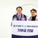 에이스공조(주) 네이버블로그