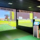 중산골프 아카데미 | 일산 스크린 파크골프 실내 연습장 추천 라운드 파크골프만의 특별함