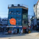 덕성상회 이미지