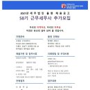 세무법인율현 이미지