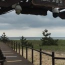 장꽁 펜션 이미지