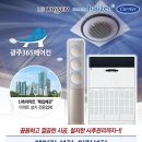 예닮의원 이미지