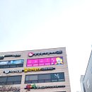 유리디자인 | [전주학원간판] 전주학원간판 유리창 썬팅, LED채널 간판 시공 후기 디자인바름