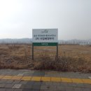 강산골프연습장 이미지